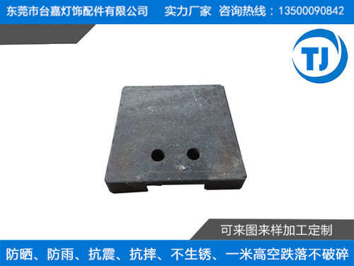 塑胶压铸台灯配重块