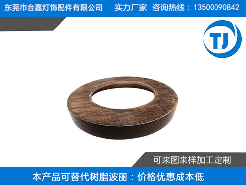 塑胶压铸仿木纹圆盖