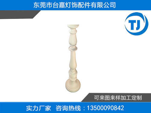 塑胶压铸落地灯半成品