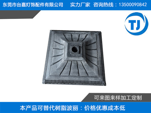 塑胶压铸落地灯仿木纹底座毛呸