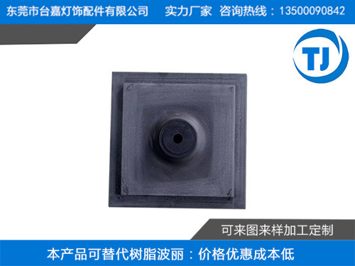 塑胶压铸落地灯仿木纹底座毛呸