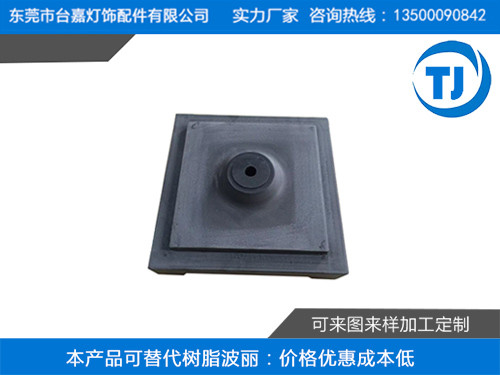 塑胶压铸落地灯仿木纹底座毛呸