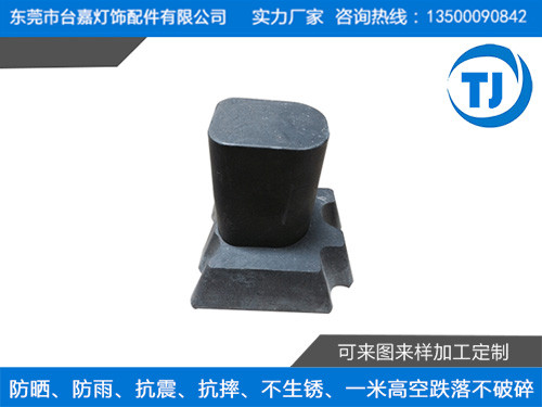 塑胶压铸风扇配重块