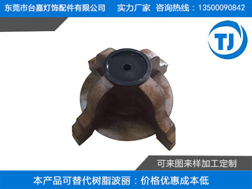 塑胶压铸落地灯仿木纹底座