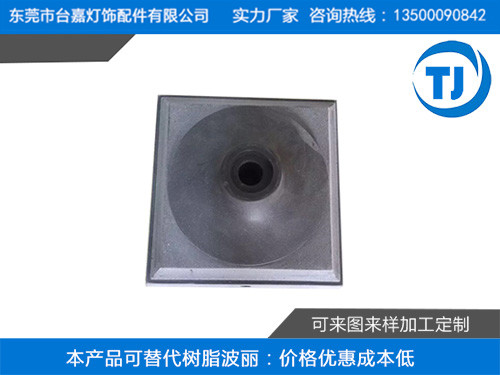 塑胶压铸落地灯外壳毛呸