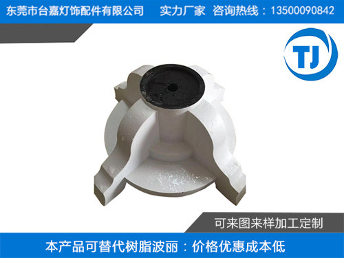 塑胶压铸仿木纹底座