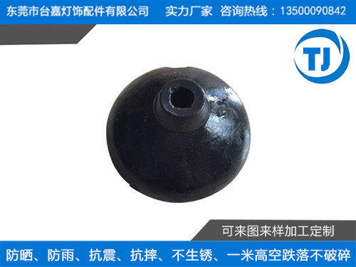 塑胶压铸台灯配重块