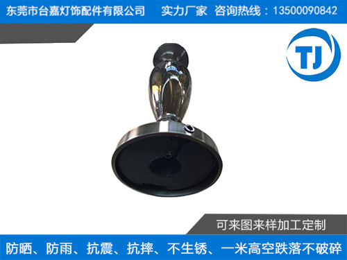 塑胶压铸台灯配重块