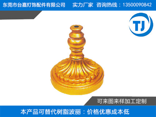 压铸过程是怎么样的呢？