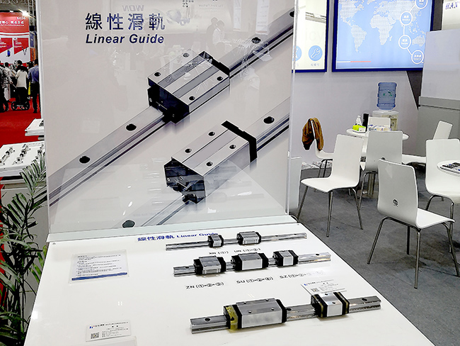 展会