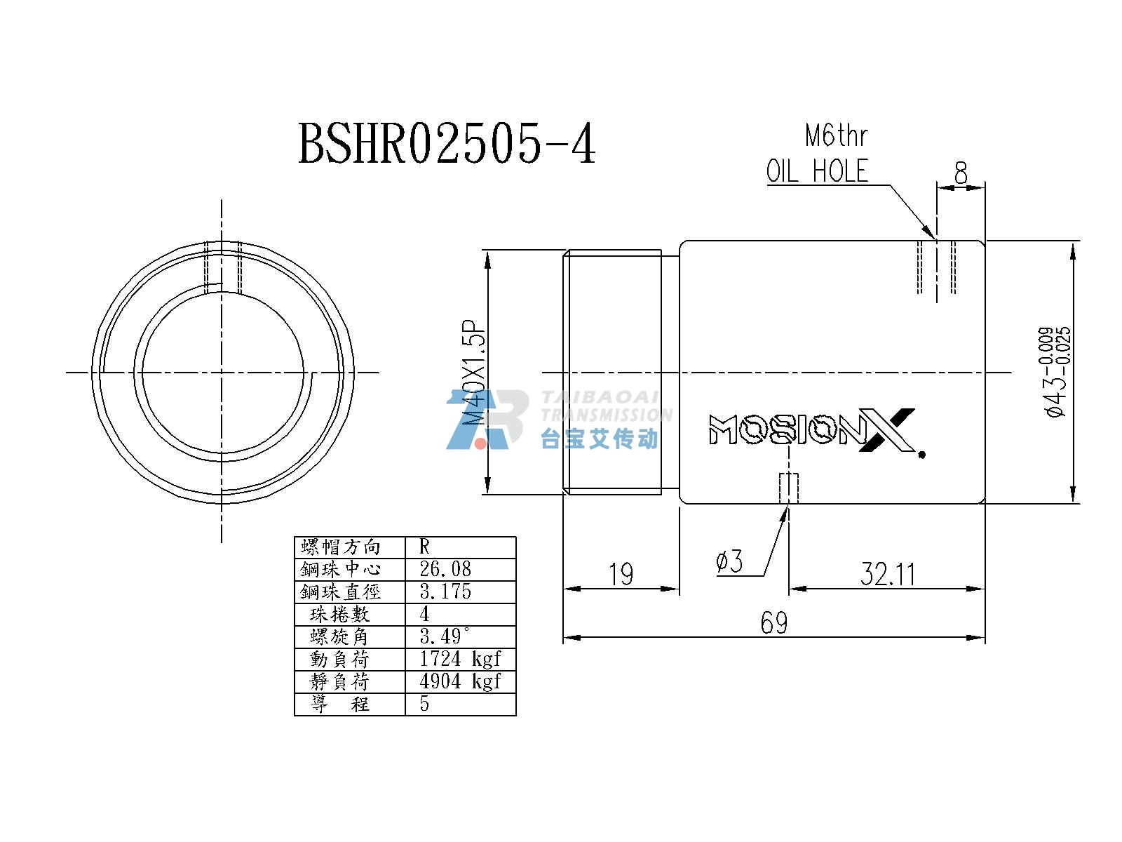 BSH02505-4 微型滚珠丝杆螺母尺寸图 公称直径25mm
