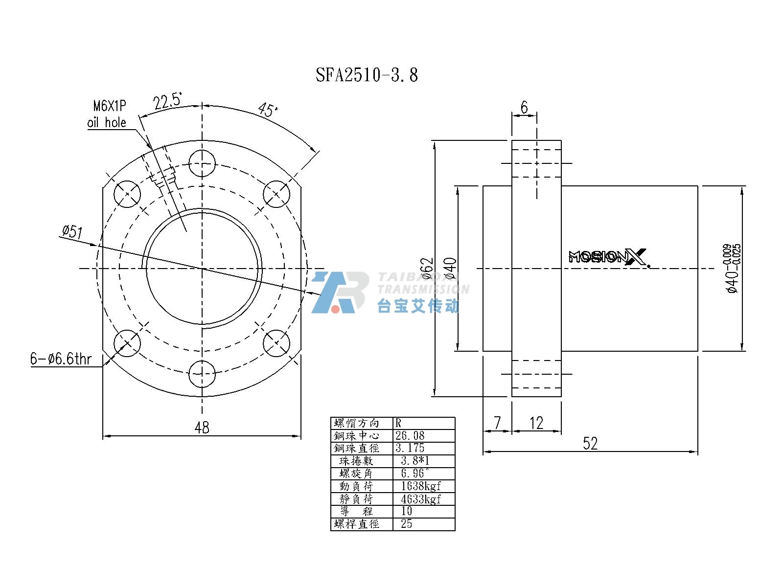 SFA2510-3.8 尺寸图