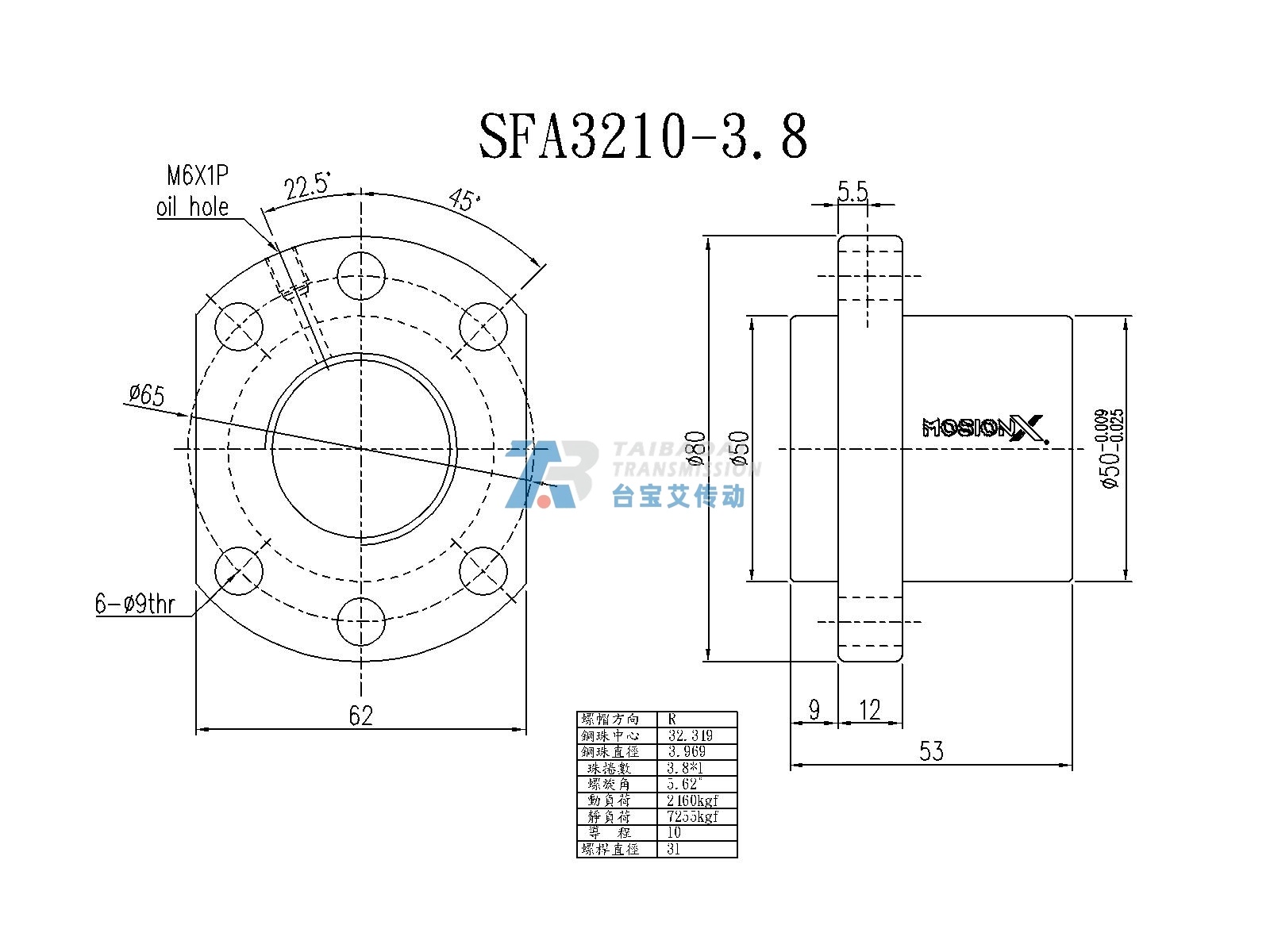SFA3210-3.8 尺寸图
