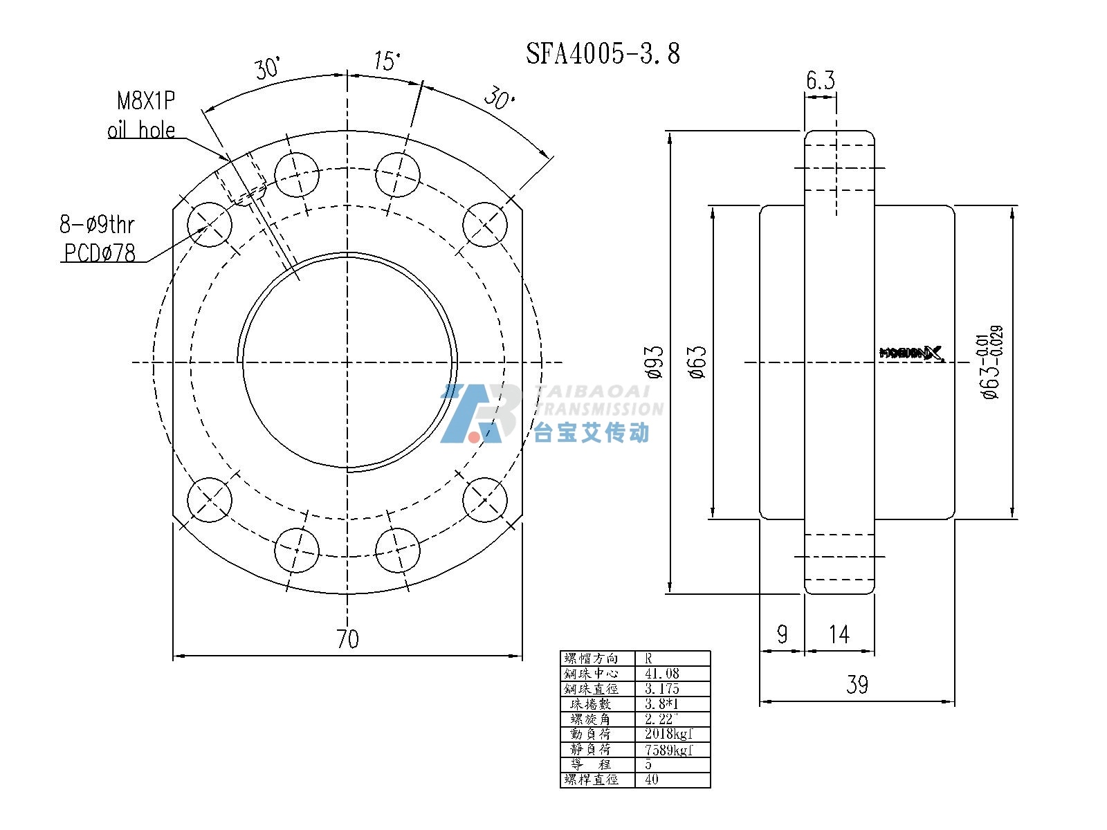 SFA4005-3.8 尺寸图