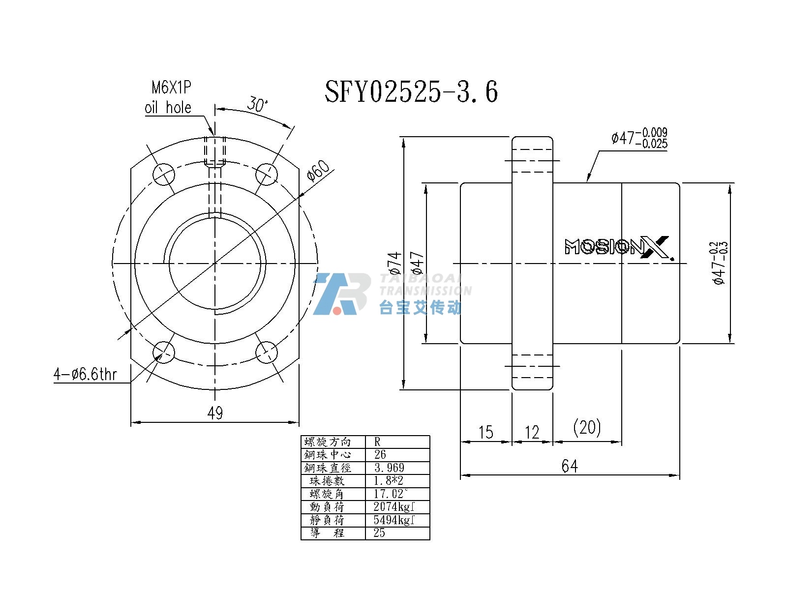 SFY02525-3.6 尺寸图