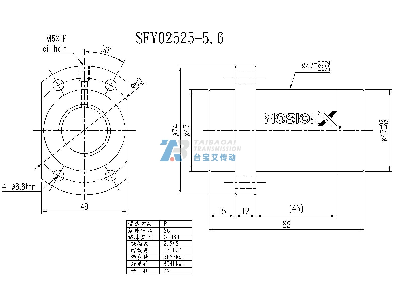 SFY02525-5.6 尺寸图