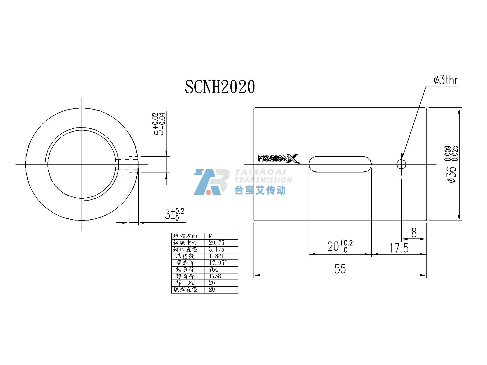 SCNH2020-1.8 尺寸图