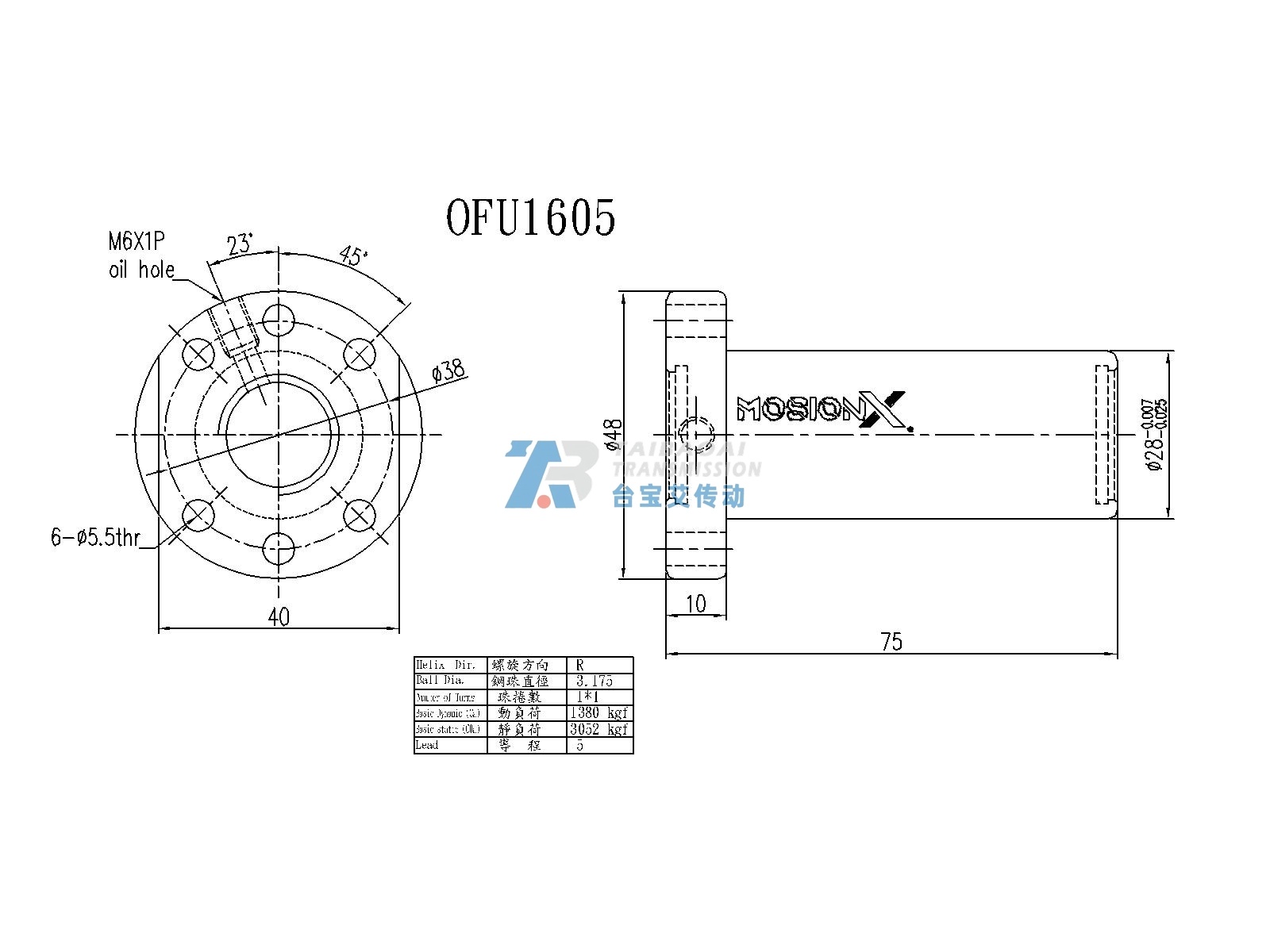 OFU1605-4 尺寸图