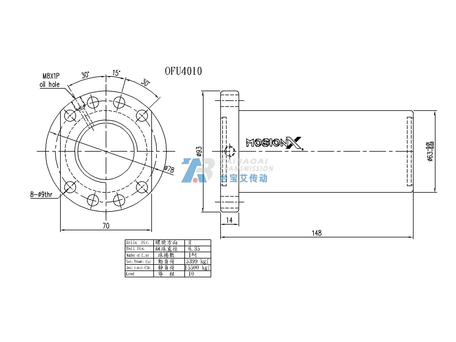 OFU4010-4 尺寸图
