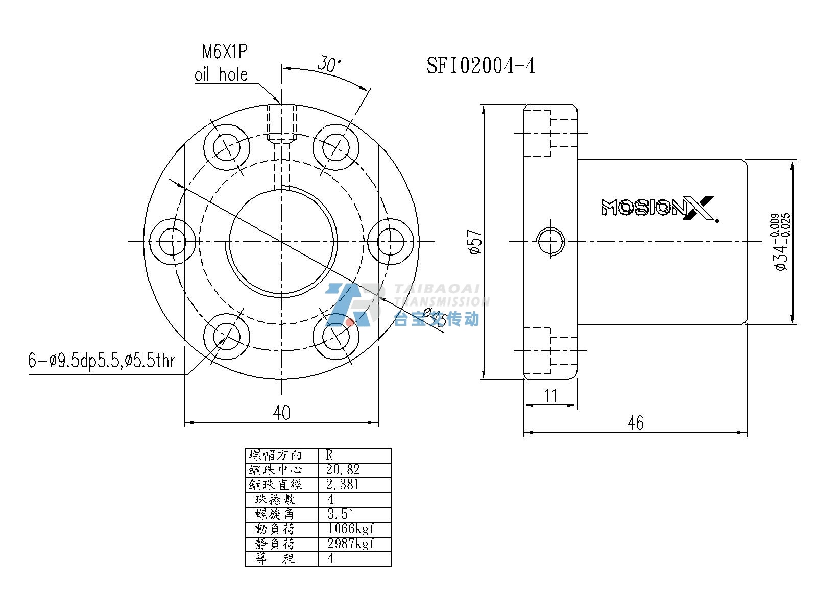 SFI02004-4 尺寸图