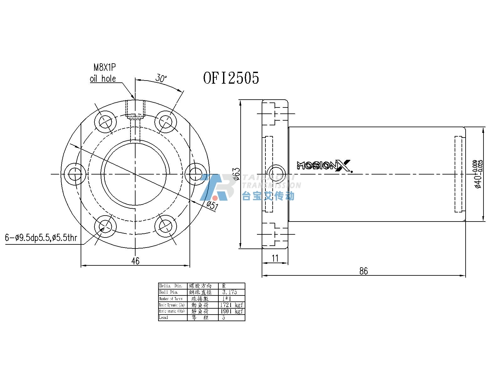 OFI2505-4 尺寸图