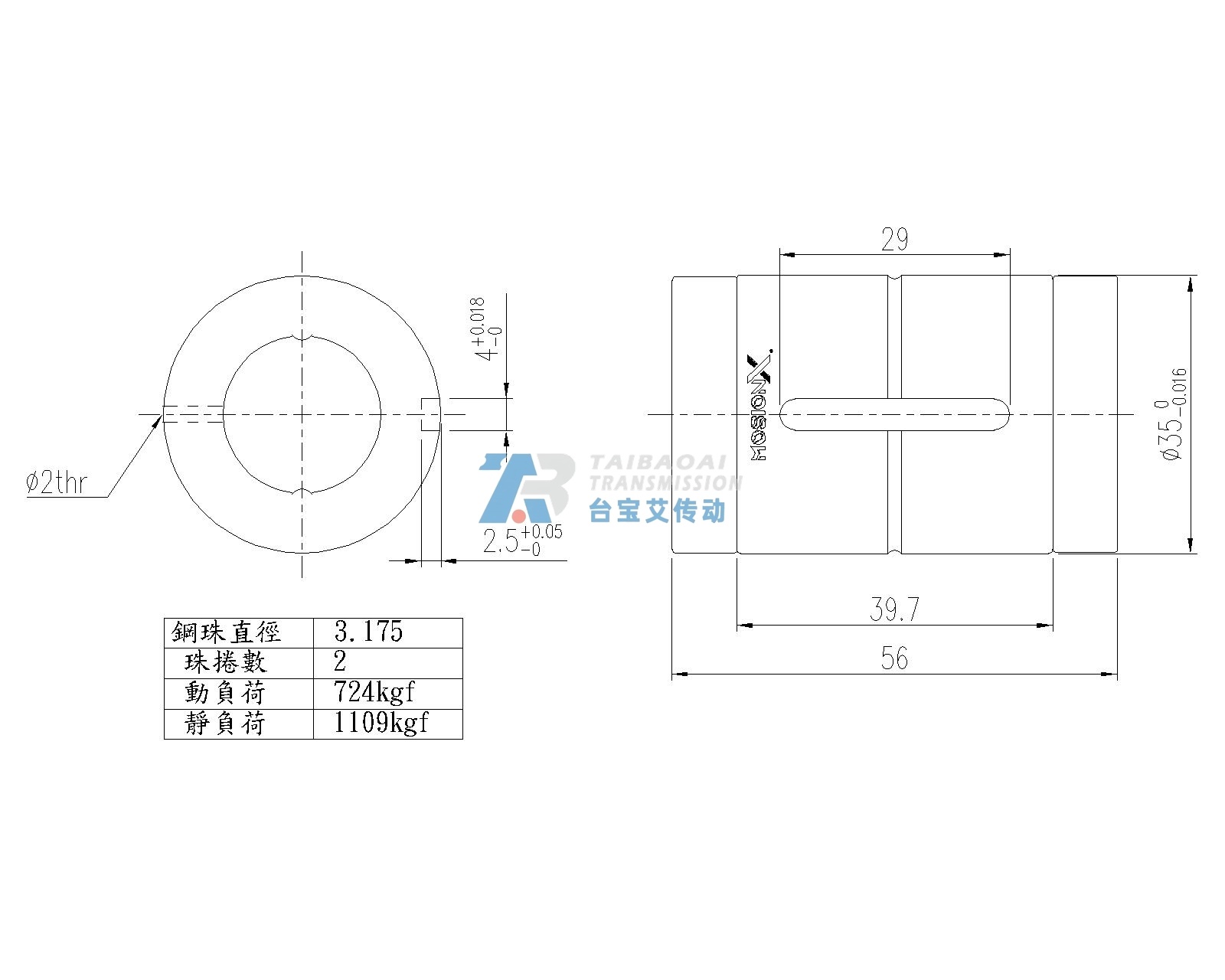 SLT20 工程尺寸图
