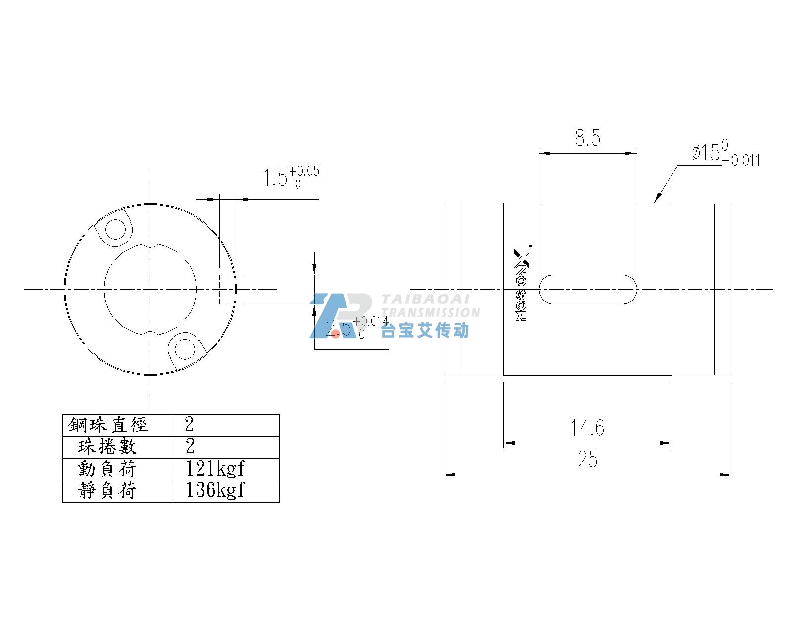 SOT08 工程尺寸图