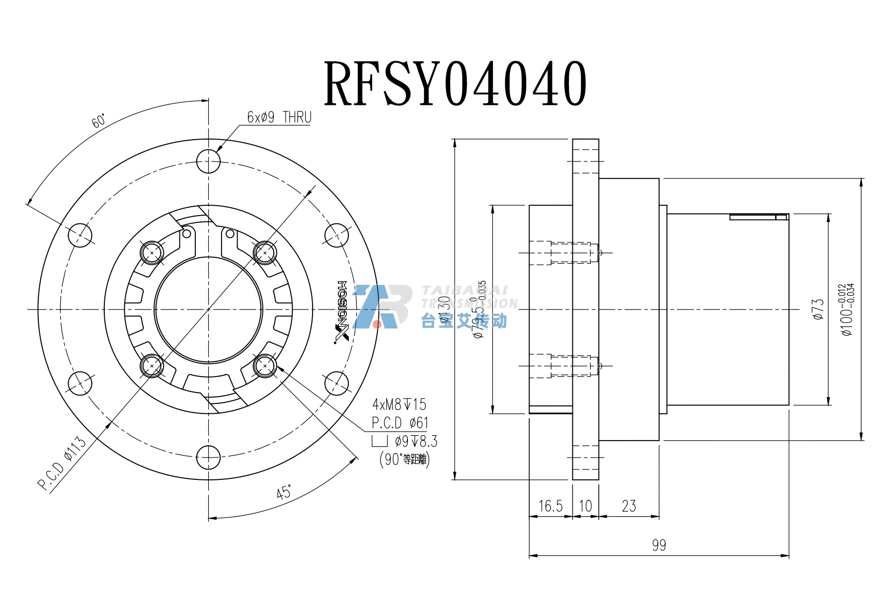 RFSY04040 工程尺寸图