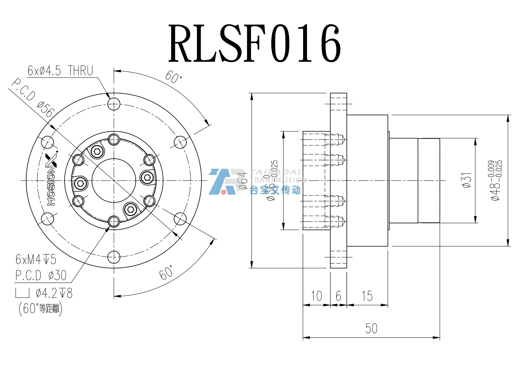 RLSF016 工程尺寸图