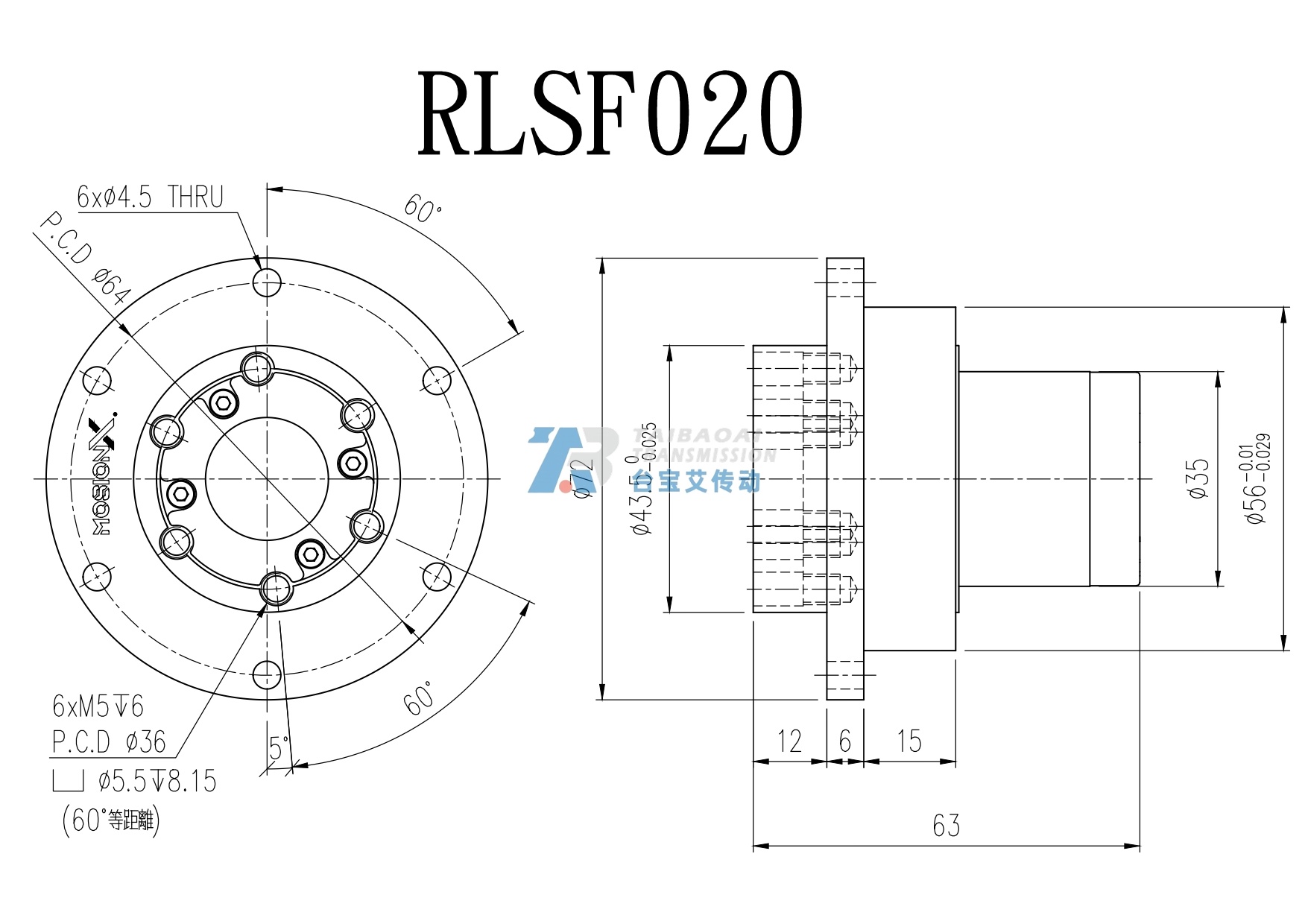 RLSF020 工程尺寸图