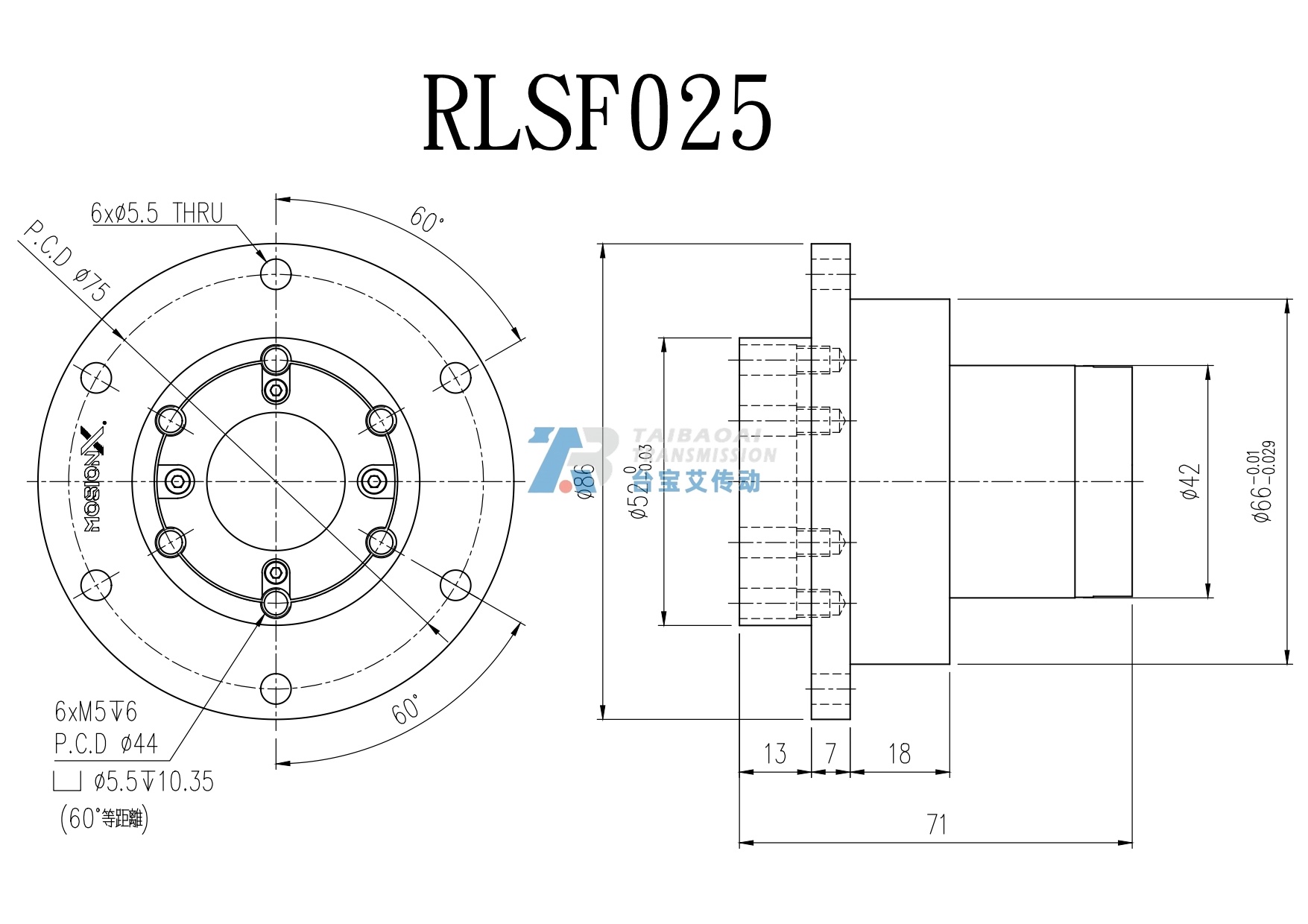 RLSF025 工程尺寸图