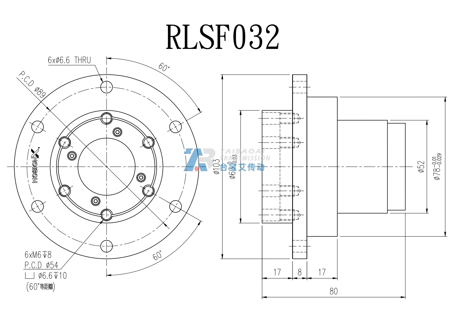 RLSF032 工程尺寸图