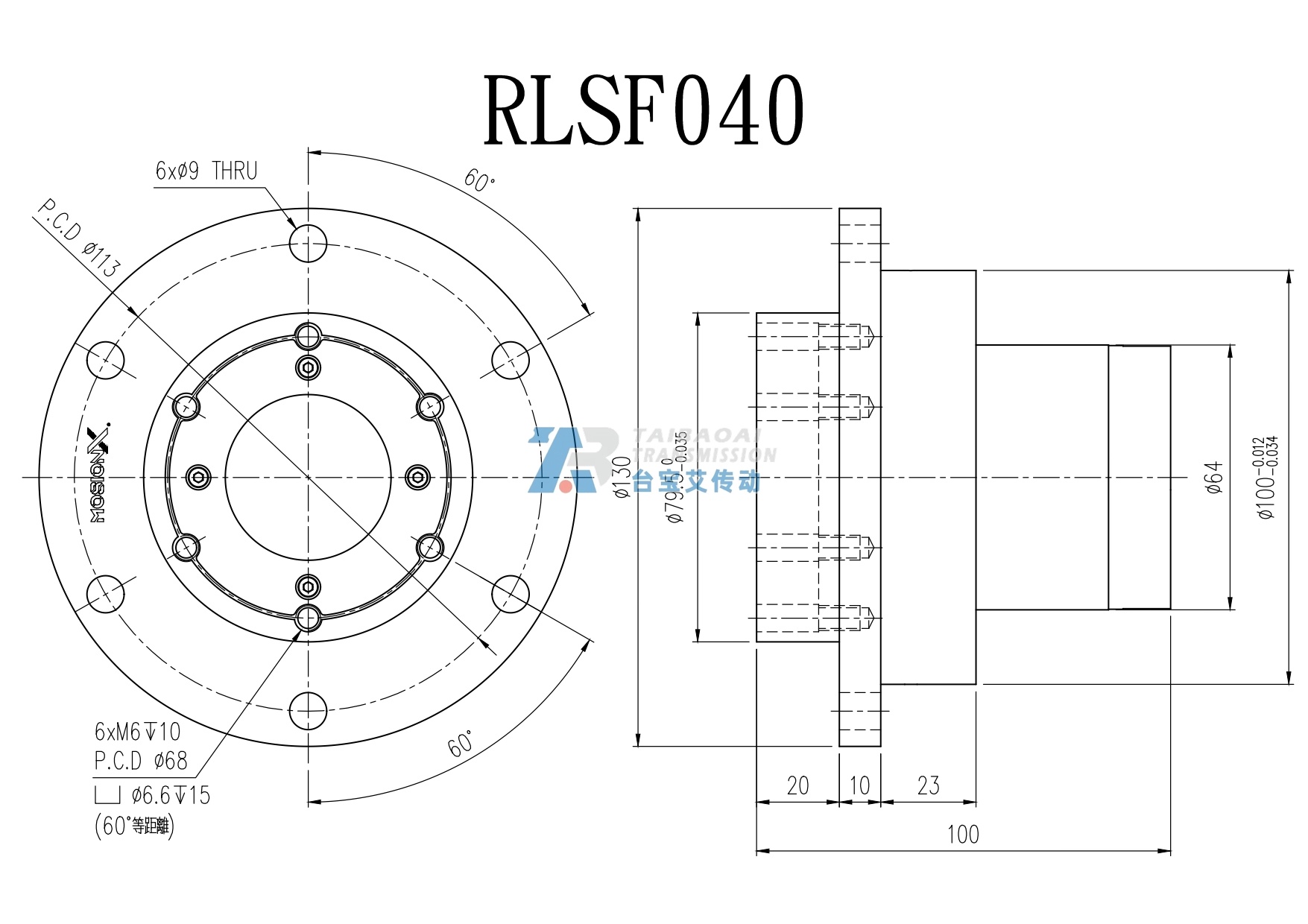 RLSF040 工程尺寸图