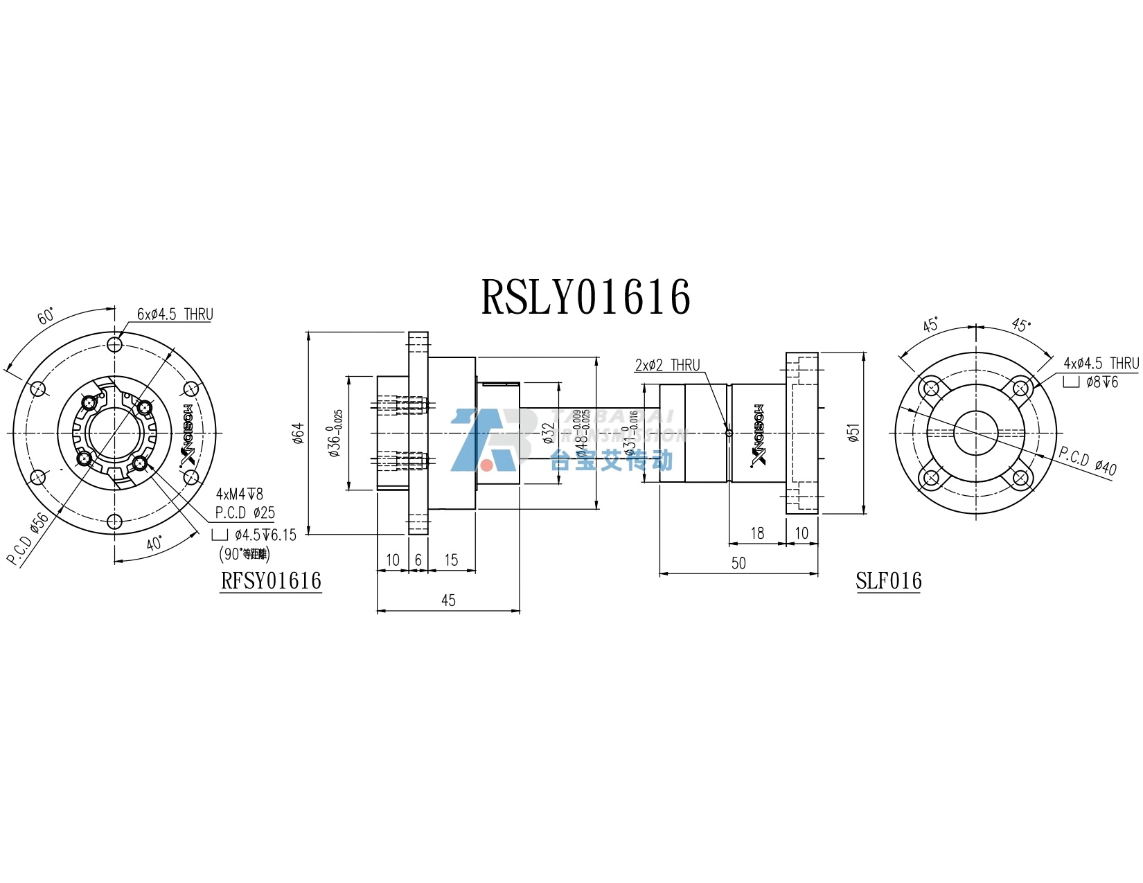 RSLY01616 工程尺寸图