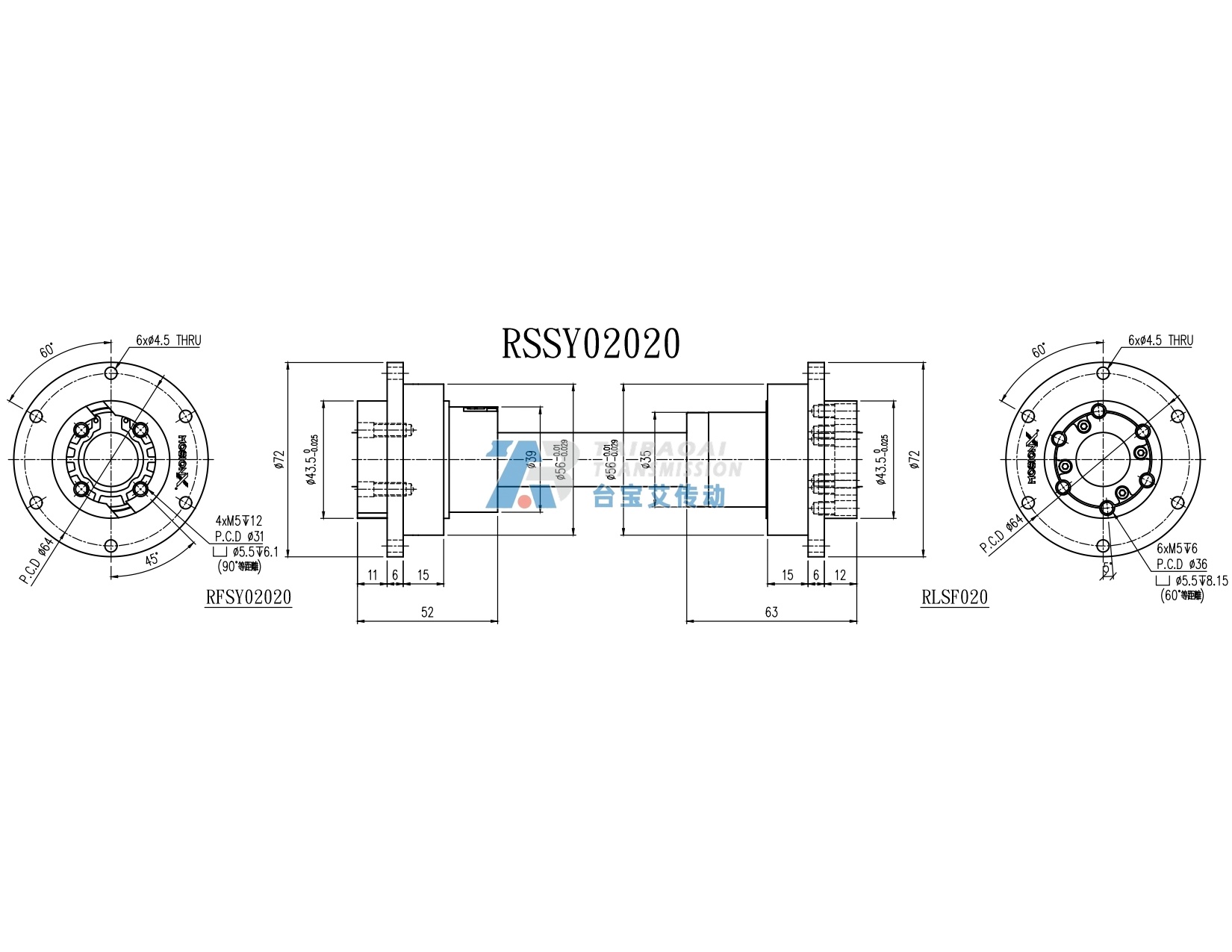 RSSY02020 工程尺寸图