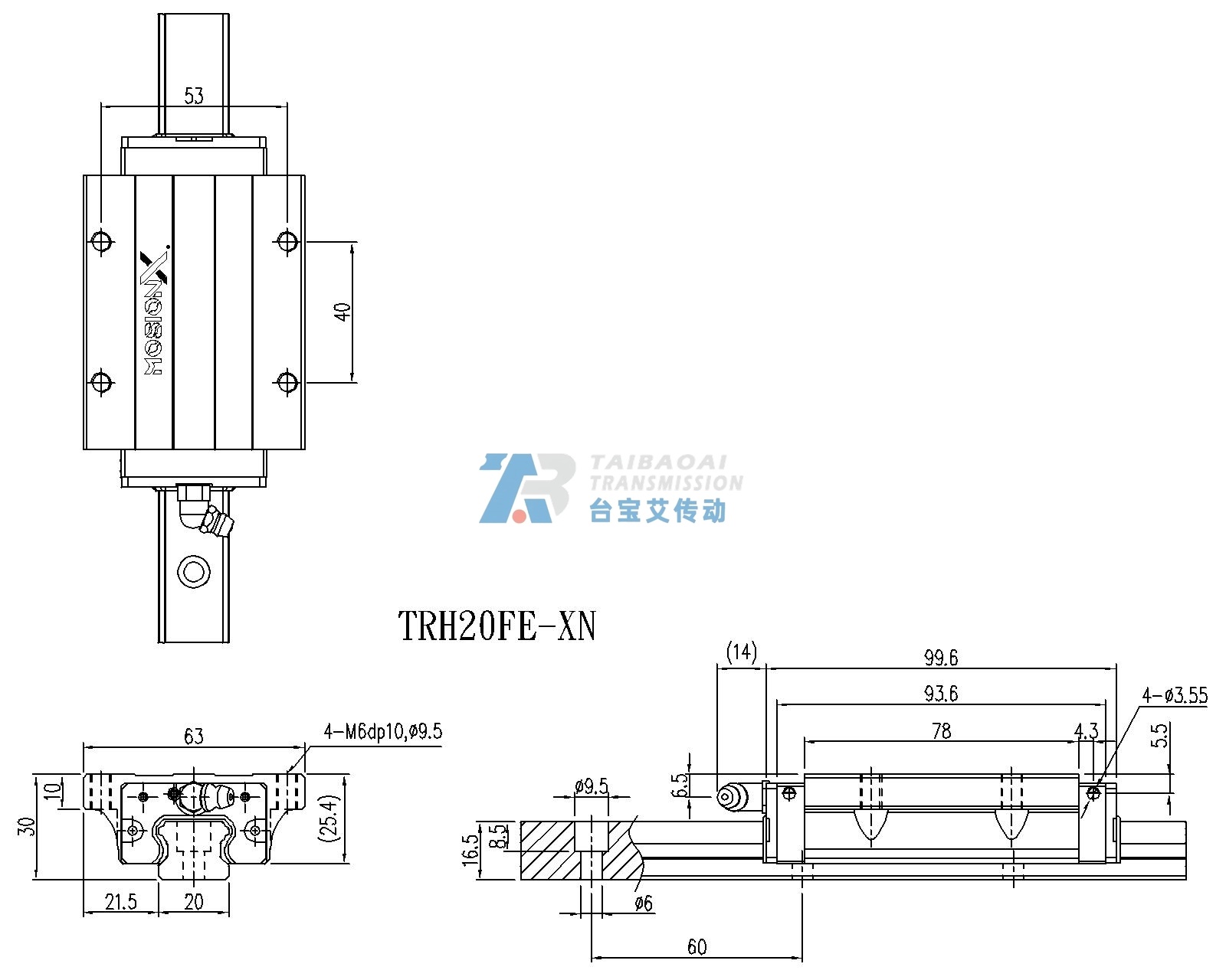 TRH20FE-XN 工程尺寸图