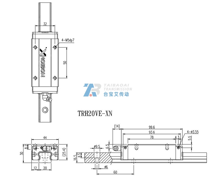 TRH20VE-XN 工程尺寸图