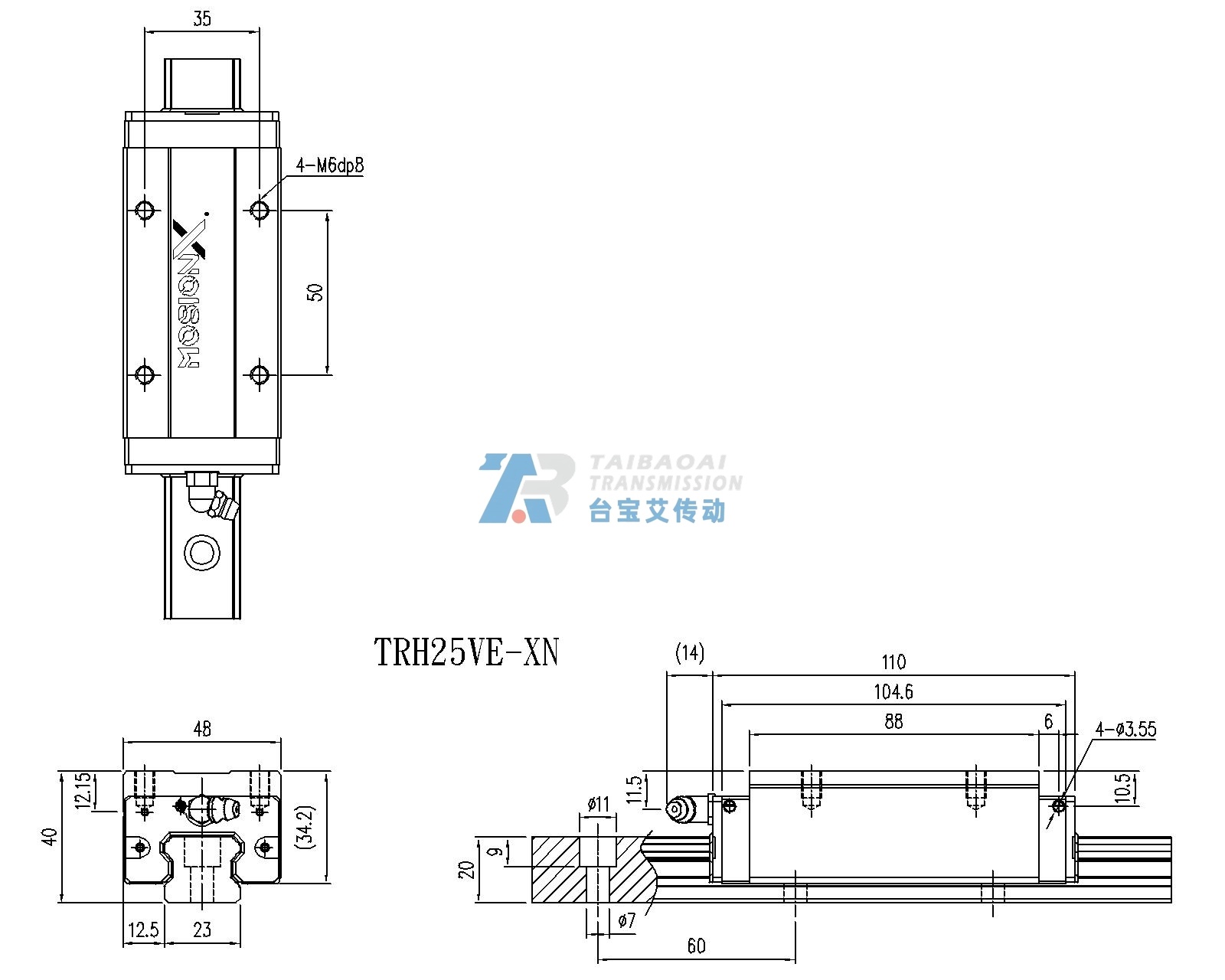 TRH25VE-XN 工程尺寸图