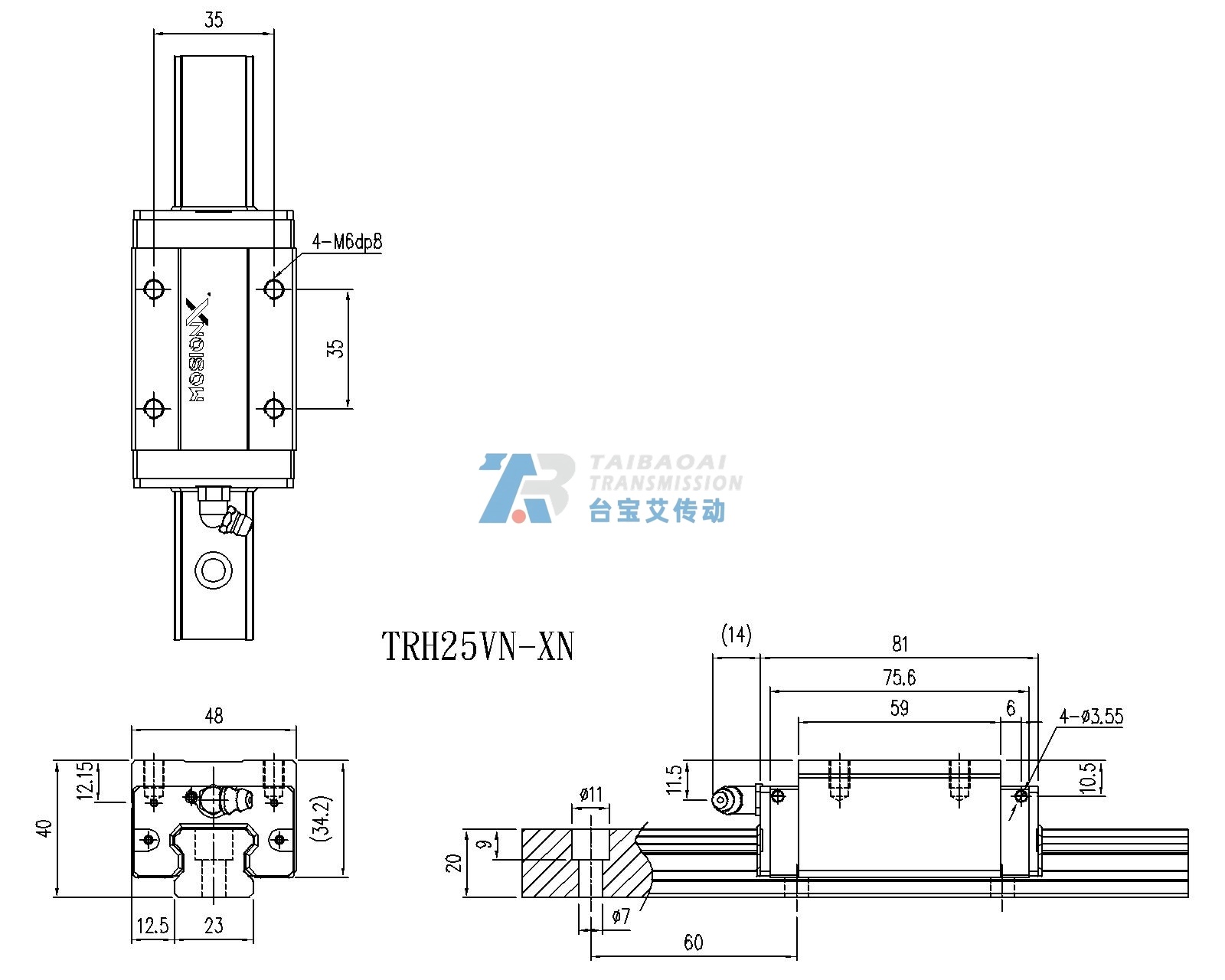 TRH25VN-XN 工程尺寸图