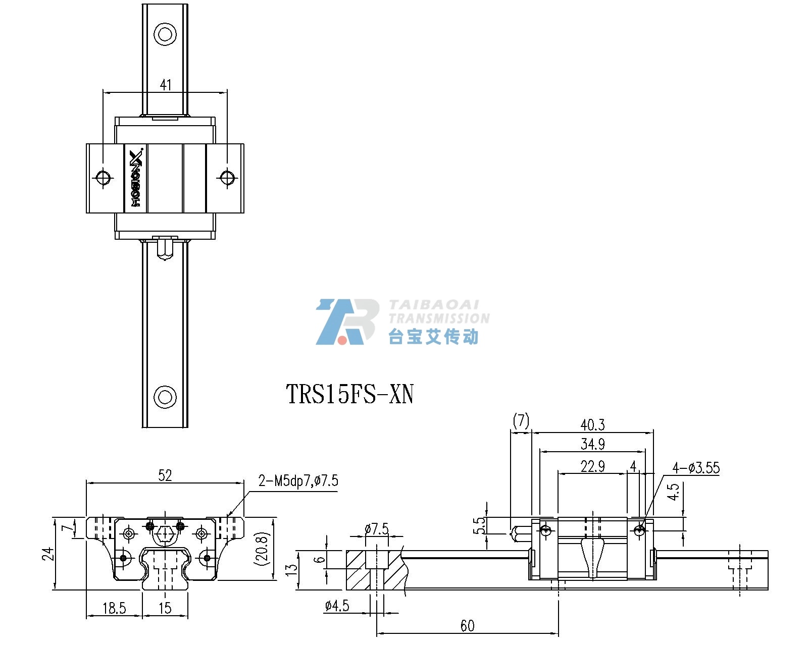 TRS15FS-XN 工程尺寸图