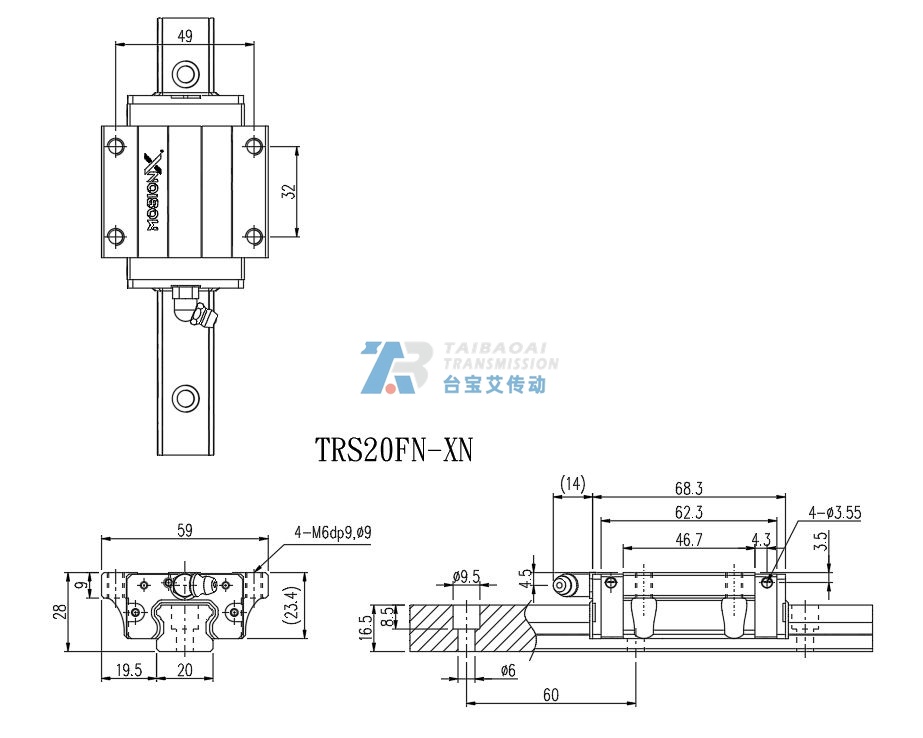TRS20FN-XN 工程尺寸图