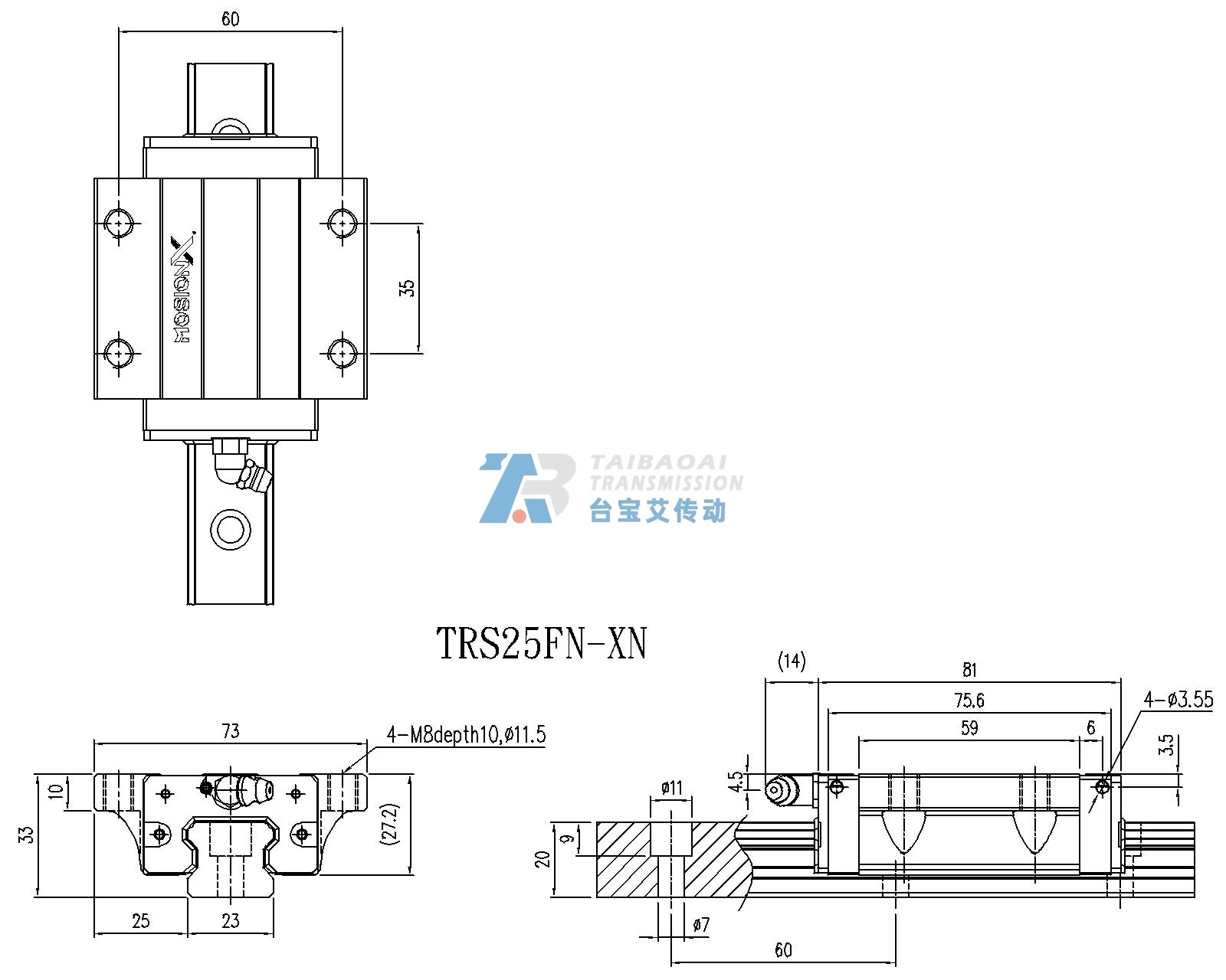 TRS25FN-XN 工程尺寸图