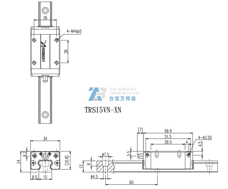 TRS15VN-XN 工程尺寸图