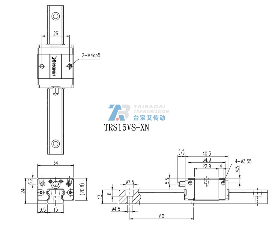 TRS15VS-XN 工程尺寸图