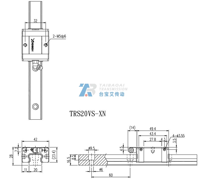 TRS20VS-XN 工程尺寸图