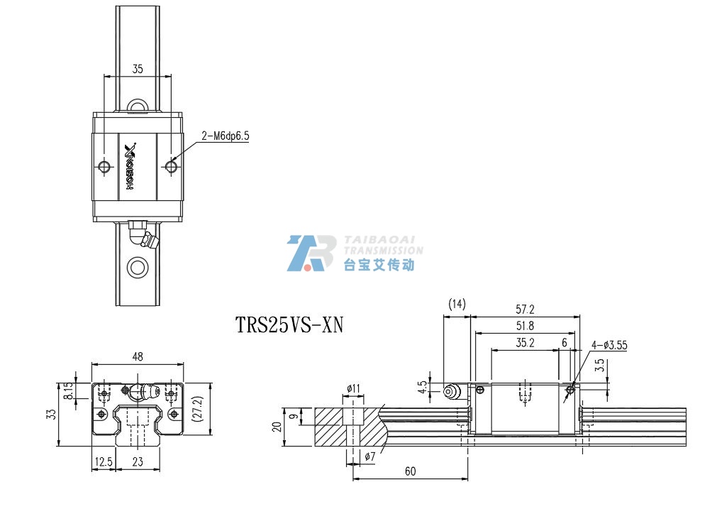 TRS25VS-XN 工程尺寸图