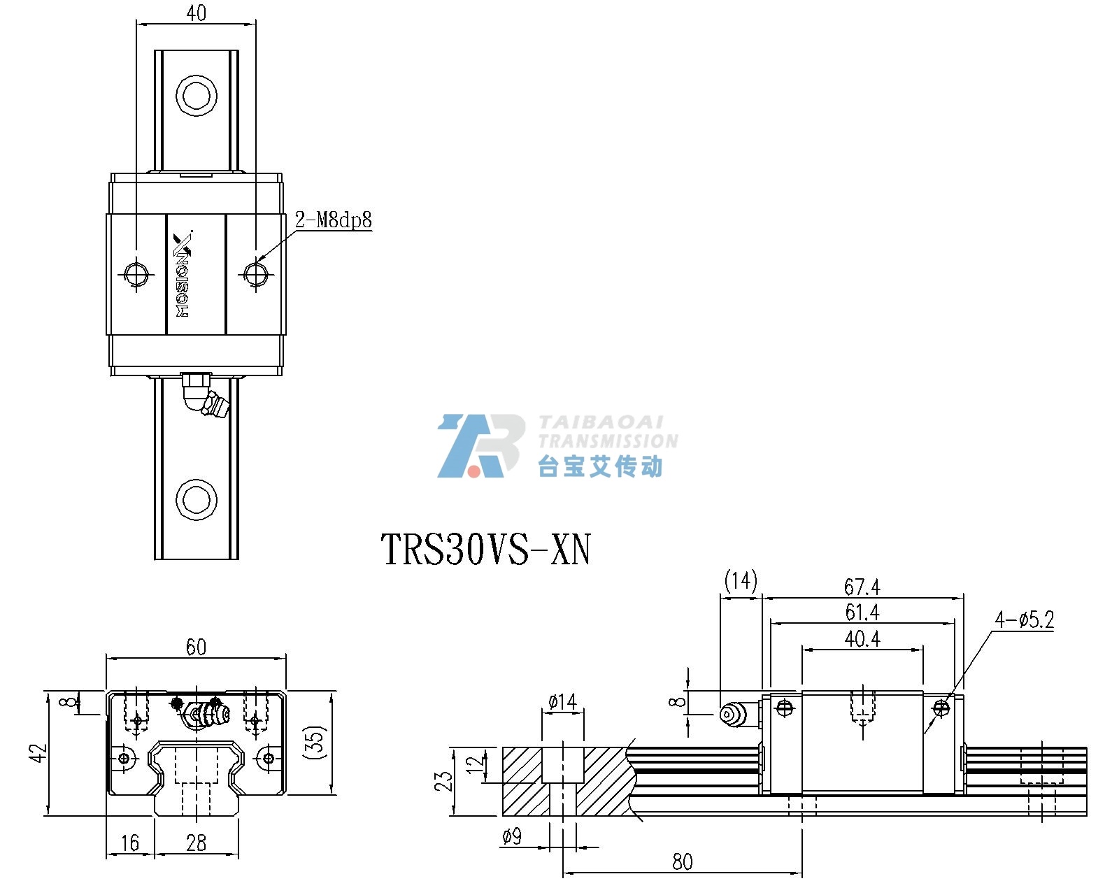 TRS30VS-XN 工程尺寸图
