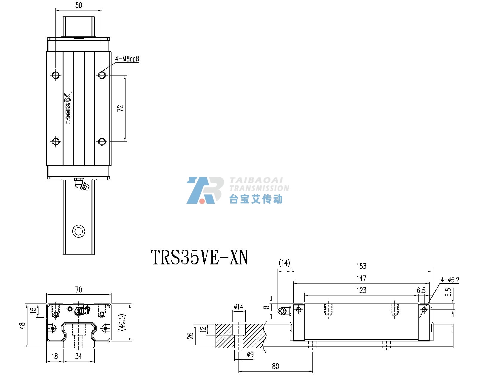 TRS35VE-XN 工程尺寸图