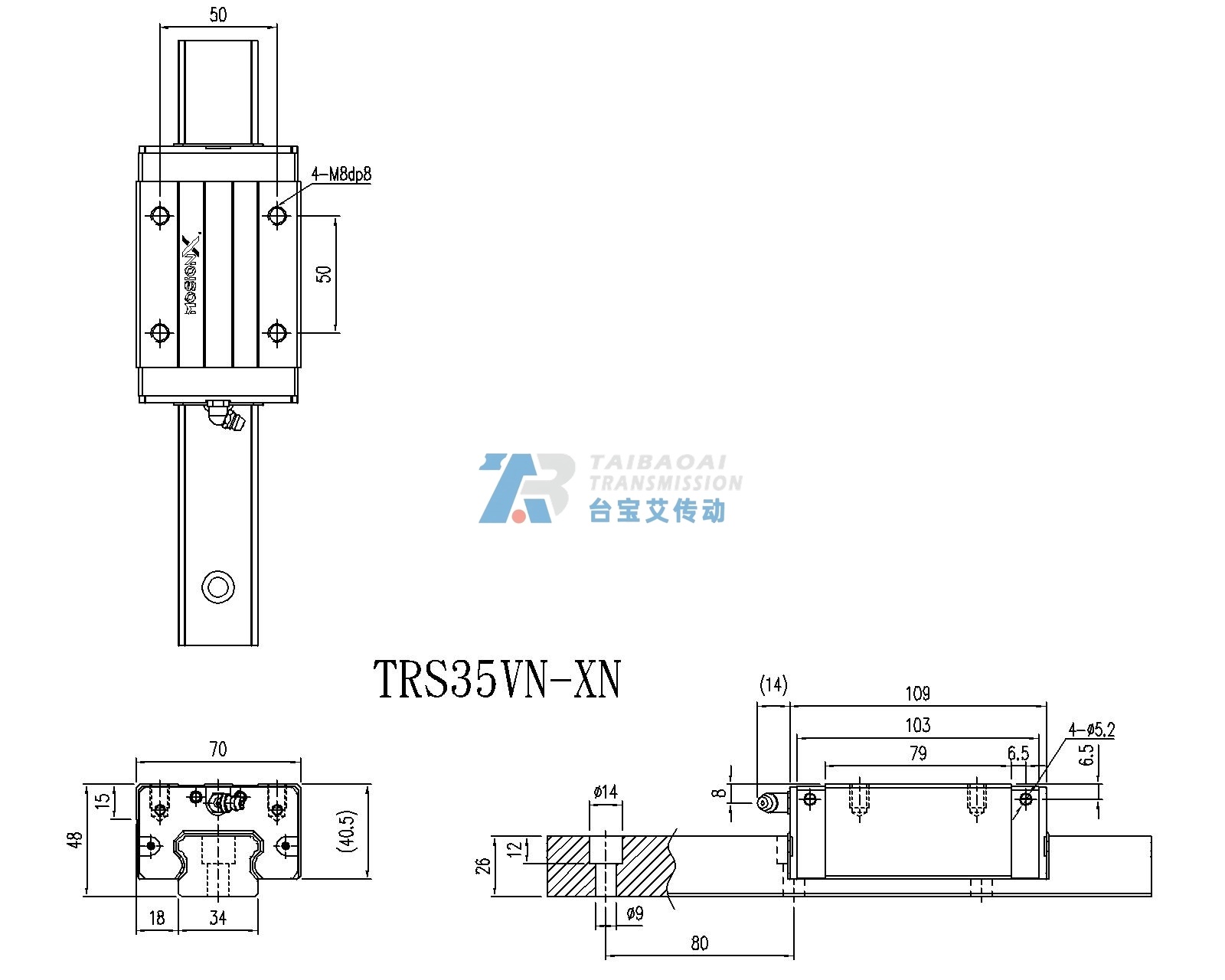 TRS35VN-XN 工程尺寸图