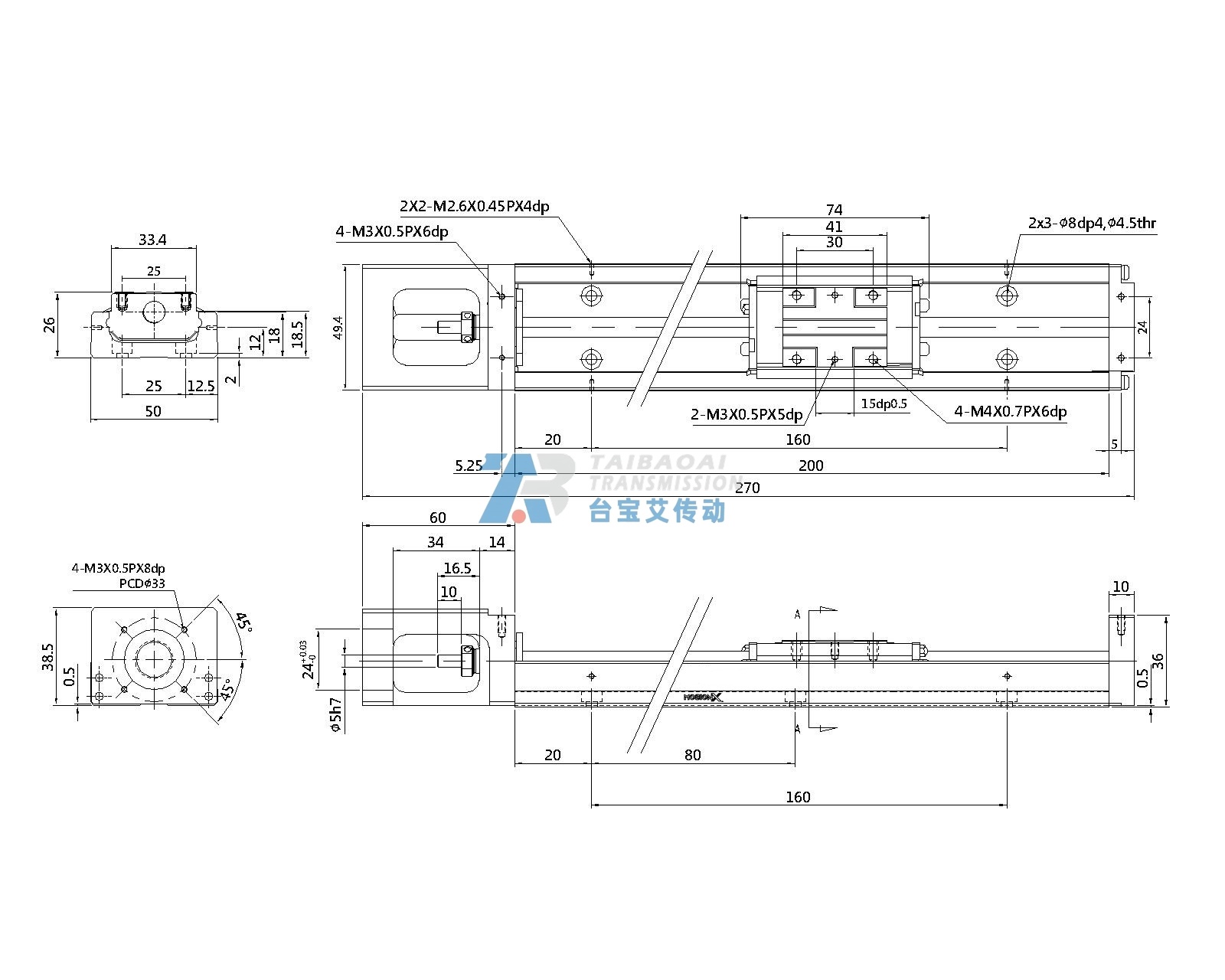 KP26-200 工程尺寸图